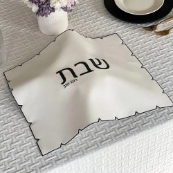 Black Embroidered Leatherette Challah Cover | Challah Covers | Judaica